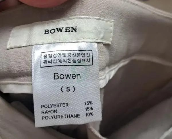 Bowen Brushed Slacks Egoist Dual Cut Bov - photo 4